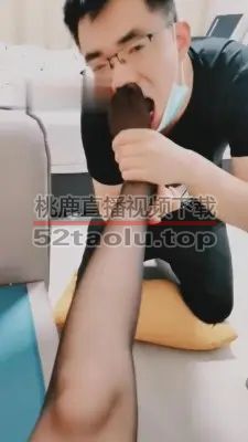 【林夕S】完酒店邻居竟然开发我做S G-210626-11