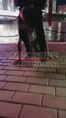 【平凡】户外调贱狗 G-210807-5