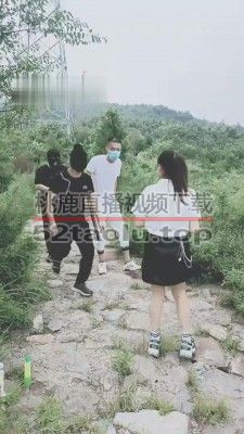 【依然】爬山偶遇劫匪虐成狗【上】 G-210814-8