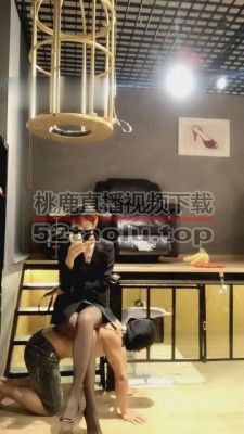 【宇婉莹】超强教室-喂食舔鞋机器 G-210813-20