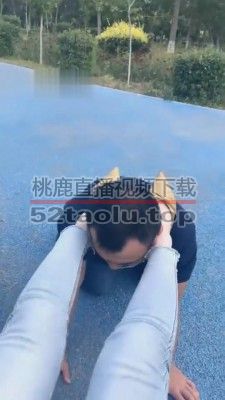 【思诺】户外遛狗公开处刑 bf451