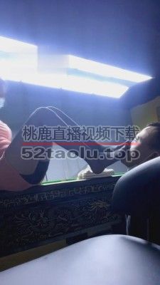 【思诺】剧情-台球厅找事/调戏老板的傻子 bf825