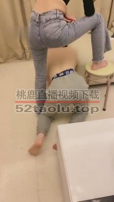 【甜依】素人职业装/做脸/转胯 bf3410