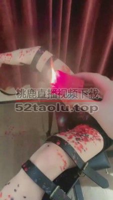 【绝宠】母畜生极限羞辱-滴蜡 bf3566