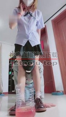 【美离子】强制喝圣水羞辱厕奴 bf3721