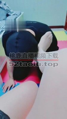 【方圆】妈妈试试他的奴性如何 bf3859