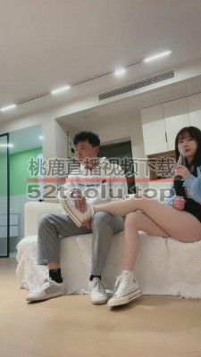 【樱桃大大】变态同学来家中坐客 bf4216