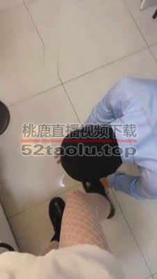 【雪莉】邻家女孩网袜羞辱发骚邻居 bf4514