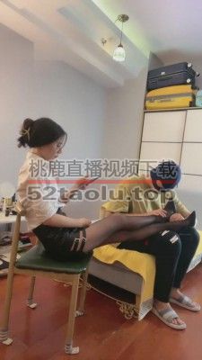 【芷晴】原味内裤塞嘴强制虐待 bf453