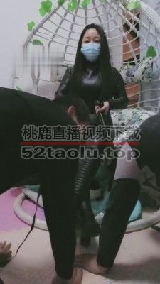 【天水女王】皮靴霸气调双奴 bf4576