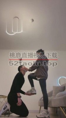 【00后我叫欣桐】运动鞋+白棉袜羞辱 bf4698