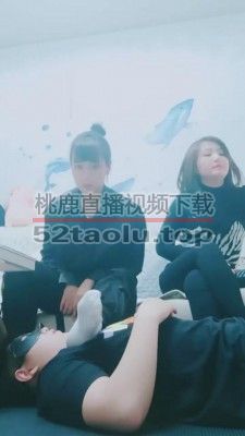 【东营天香百合】双S-精神小妹把男人踩在脚下 bf4938