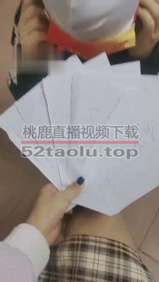 【楠菲】忍受继母的非人虐待 bf5191