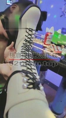 【黑桃S】KTV户外调教 bf5181