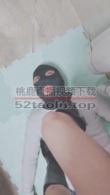 【夏琳】长靴碾压踩踏专项 bf5221