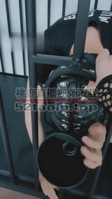 【就是喜欢玩啊】狗笼里可怜的狗 bf5596