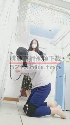 【情侣月儿】情侣家奴被惩罚的一天 bf5590