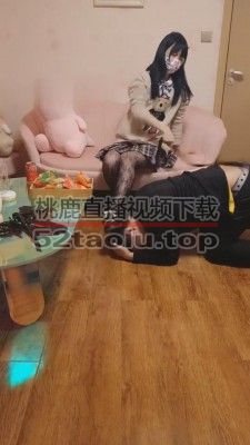 【素人开发】清纯女仆小七tj-刑奴专场 bf5741