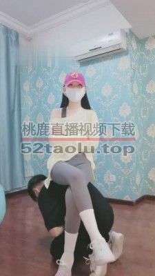 【汐雯】健身女神重度踢踹学员 bf5934