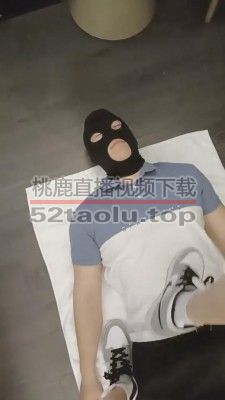 【上海糖糖老师】Aj学生S捆绑羞辱狗 bf6084