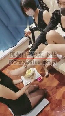 【黛颜】双S喂食素人女m-开发圣水 bf6560