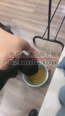 【南京清月】强迫闻臭袜-喝一大盆圣水 bf6683