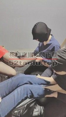 【黑桃】双主狠揍双奴-圣水 bf6782