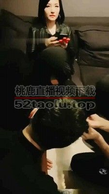 【羽诺】三奴侍奉情侣主 bf7539