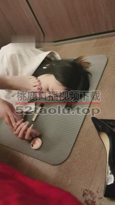 【北京双子姬】女M说要闻着我的臭脚入睡 bf9445