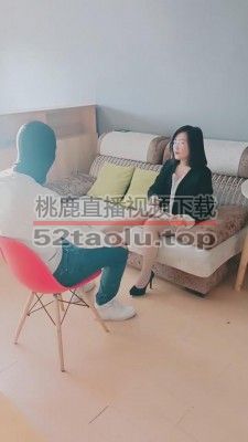 【羽诺s】女领导训斥下属员工 bf9513