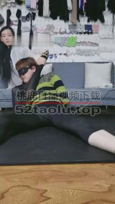 【傲柔】腿绞夹脖子/掐脖子/裤带勒脖子 bf9568