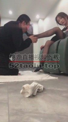 【精神小妹】文文虐老狗/w侮辱全家 bf9763