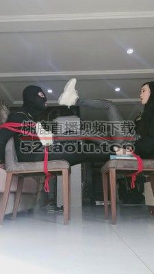 【傲柔】老虎凳刑罚/耳光踢打舔鞋窒息 bf9827