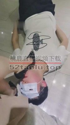 【双子姬】下班后玩弄圈养狗 bf9945