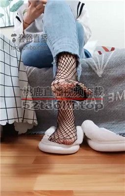 【罗宾】两小时黑网袜玩脚垫深喉 JS220301