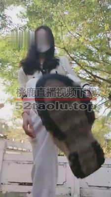 【芷晴】爬山后户外原味白袜羞辱狗 bf8077