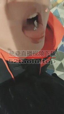 【元芷大人】踢裆贱狗-狗舌头给主人灭烟 bf8100