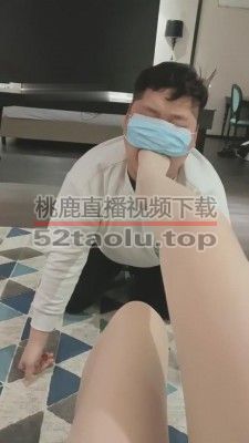 【元芷大人】网红模特鞭打虐肥狗【完整版】 bf8115