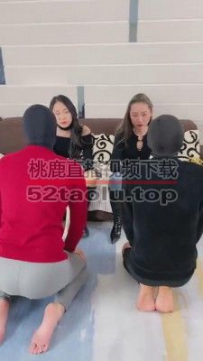 【二宝】新素人全套开发/圣水舔脚口水长鞭打 bf8154