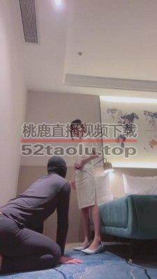 【诗诗】双S-大小姐极致羞辱家奴 bf8234