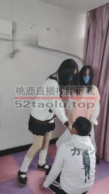 【最抗揍M】俩萝莉素人第一次玩狗 bf8278