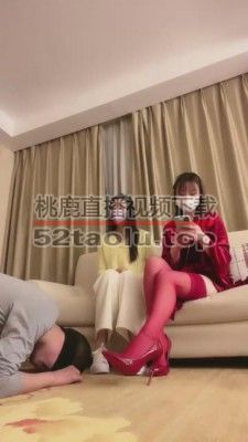 【茹雪】双S-继母带闺蜜玩儿子/小白鞋/高跟 bf8405