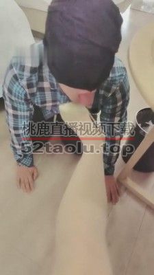 【艳奶奶】继母高跟肉丝恋足专场 bf8500