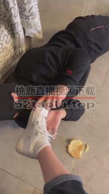 【黛黛S】吃饭篇-鞋底灰拌汉堡喂食 bf8505