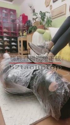 【曦晨】木乃伊捆绑脏臭鞋袜踩踏羞辱 bf8530