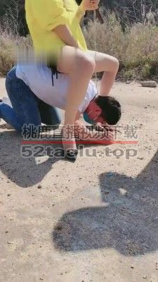 【丹祖宗】带素人小姐姐户外玩狗【双视角版】 bf8657