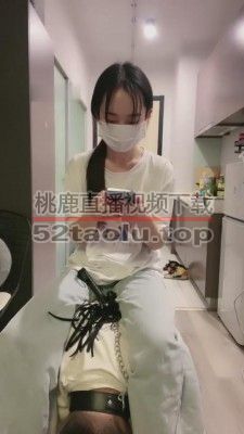 【子妗大大】口吞主人袜子/圣水/骑马/舔脚/强制耳光 bf8708