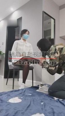 【堔儿女主】黑丝小白鞋开发新狗清理鞋底 bf8960