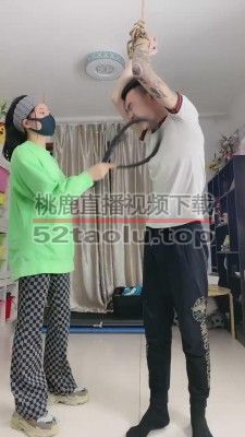 【美离子】狠狠狠-搞死他-暴力场 bf9005