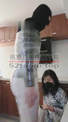 【上海糖糖老师】保鲜膜裹起来虐 bf90251